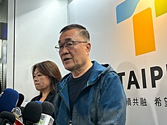 台北市副市長李四川（右）6日表示，已與輝達就北
投士林科技園區T17、18基地完成權利金議價，金額
約為新台幣122億元，最快11日、最慢13日完成簽
約。
