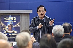 前總統陳水扁。