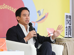 泰國已解散的前進黨黨魁皮塔（Pita Limjaroenrat）（圖）8日晚間在台北國際書展出席「未竟之路」新書發表簽書會，分享心路歷程。
