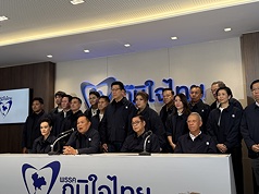 泰國總理兼泰自豪黨黨魁阿努廷8日晚間與該黨團隊共同召開記者會，他表示，此次勝利屬於人民，該黨將致力於國家穩定發展，解決泰國民眾問題。