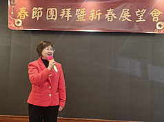 僑務委員會委員長徐佳青14日出席溫哥華僑界春節團拜及新春展望會，感謝僑胞長年推動國民外交、促進台加交流合作。