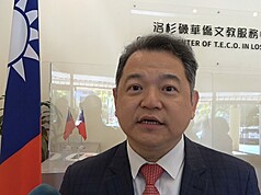 駐洛杉磯台北經濟文化辦事處處長紀欽耀（圖）。