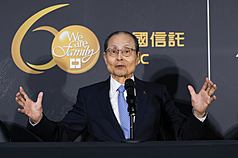 日本職棒福岡軟銀鷹隊訪台與經典賽台灣隊在台北大
巨蛋打交流賽，軟銀鷹球團會長王貞治（圖）26日賽
前出席記者會，分享自己勉勵台灣隊成員的內容。