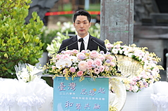 台北市228事件79週年紀念會在228和平公園舉行，台北市長蔣萬安（圖）致詞時強調，228事件是絕不該發生的悲劇，身為台北市長，他要向昔日受難者及家屬致歉。