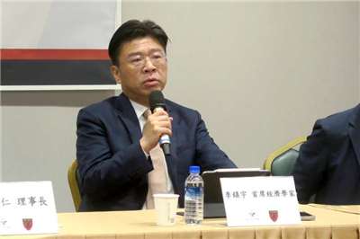 台新新光金控首席經濟學家李鎮宇。 (圖：中央社檔案照)