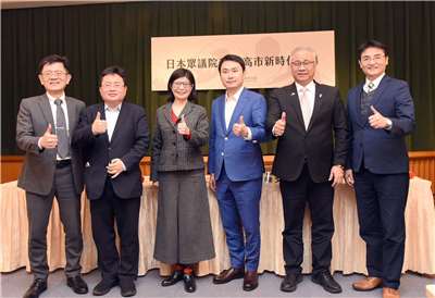 中央廣播電臺9日舉辦「日本眾議院改選 高市新時代來臨」座談會。左起為央廣總臺長張瑞昌、印太戰略智庫執行長矢板明夫、央廣董事長賴秀如、立法院外交及國防委員會立委陳冠廷、開南大學副校長暨國家區域發展研究中心主任陳文甲以及淡江大學全球政治經濟學系副教授徐浤馨。(江麗華攝)