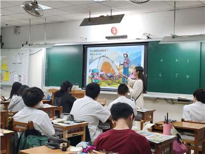 高中老師上課畫面。(饒辰書 攝)