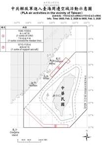 國防部公布統計自2日上午6時起至今天(3日)上午6時止，共軍在台海周邊活動情況。(國防部提供)