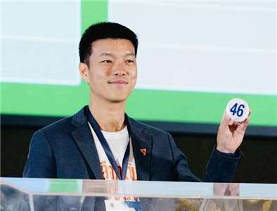 泰國人民黨主席納塔彭（Natthaphong Ruengpanyawut）。(FB@Natthaphong Ruengpanyawut)