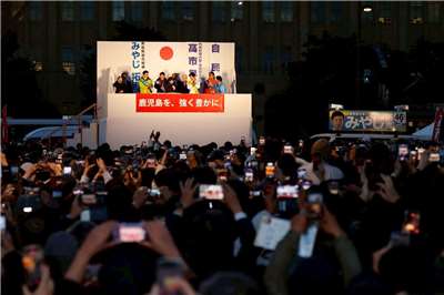 日本自民黨總裁高市早苗前往鹿兒島縣鹿兒島市，為自民黨候選人助選。(X平台/@takaichi_sanae)