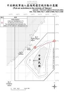 國防部公布自昨天(7日)上午6時起至今天(8日)上午6時止，共軍在台海周邊活動情況。(國防部提供)