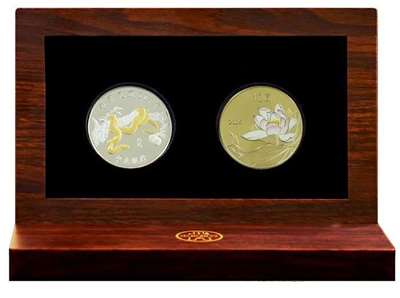 中央銀行在農曆年前推出生肖紀念套幣。(圖：央行官網)