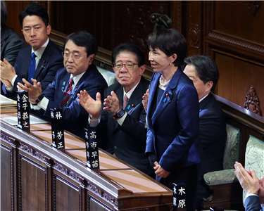 日本眾議院首相指名選舉，高市早苗如期連任。
