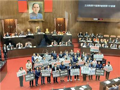 立法院24日新會期開議，行政院版《強化防衛韌性及不對稱戰力計畫採購特別條例草案》列入3月6日會議議程報告事項，將順利交付委員會審查。(鄭佑漢 攝)