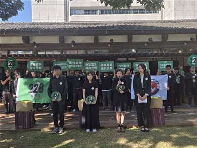 二二八事件即將屆滿79週年，數十個民間團體將於2月27日發起遊行，訴求「記憶相依・抵抗侵奪」，守護台灣民主生活。(江昭倫 攝)