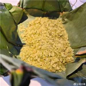 這是越南扁米，微軟又有靭性的嚼勁，略帶甜味的後韻