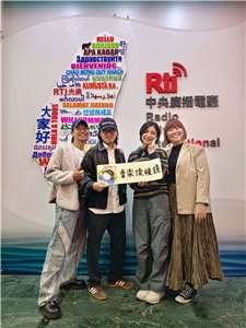 黃宇寒、賴尚群