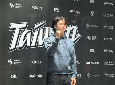 2026世界棒球經典賽台灣隊選手孫易磊。(楊雨青攝)  