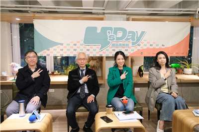 Y's Day「週三青年日」活動，4日舉行「是對話還是統戰？從國共論壇與鄭習會看兩岸交流中的授權、責任與正當性」座談。圖左起:陳俐甫 董立文 張竹芩 陳璽安。(台灣智庫提供)