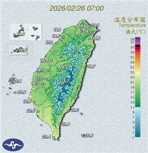 26日東北季風減弱，各地早晚仍偏涼，低溫約攝氏17至21度，西半部地區日夜溫差較大。(圖:交通部中央氣象署)