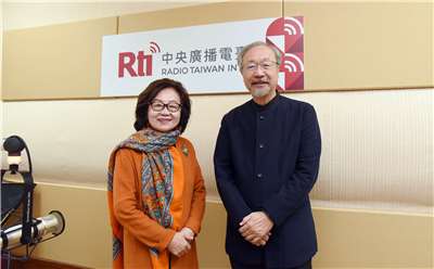 林磐聳教授接受美麗的台灣節目專訪