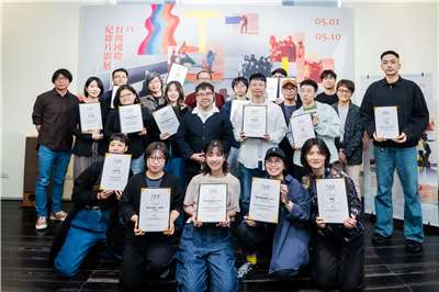 第15屆台灣國際紀錄片影展競賽24日公布入圍名單。(國家影視聽中心提供)