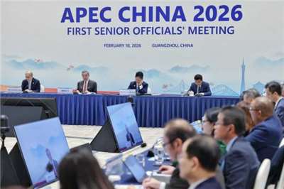 2026年亞太經濟合作（APEC）會議由中國主辦，第一次資深官員會議開幕式10日在廣州舉行。(圖 : 中國外交部)
