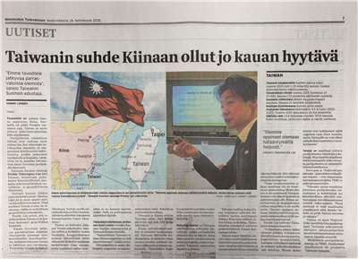 我國駐芬蘭代表林昶佐在接受芬蘭三大報之一的「Maaseudun Tulevaisuus」(農村未來報)專訪。(林昶佐臉書)