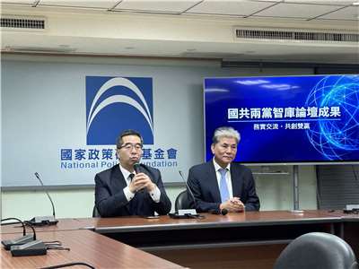 國民黨副主席蕭旭岑2日偕同國民黨智庫「國家政策研究基金會」副董事長李鴻源率團訪問中國，並於4日會晤中國全國政協主席王滬寧。蕭旭岑和李鴻源10日召開記者會說明國、共智庫論壇成果。(趙婉淳 攝)