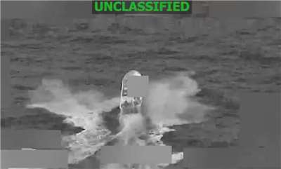 美軍東太平洋緝毒， 2名毒販喪命。(X平台∕ 美國南方司令部)