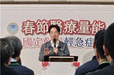 賴清德總統14日視察「週日及國定假日輕急症中心」(UCC)。(劉品希 攝)