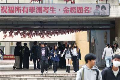 大學選填志願別只看理工 科技業也要文組人才。示意圖。 (圖：中央社)