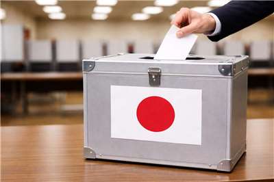 日本眾議院選舉。示意圖。(AI生成圖)