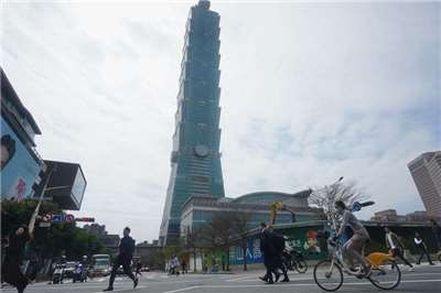 蓋洛普全球調查顯示，台灣民眾最憂心政治居全球之冠。圖為台北地標101大樓。(中央社資料照片)