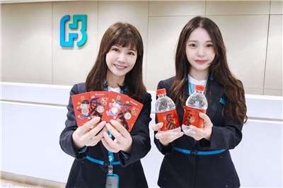 台北富邦銀行選擇春節過後開工日再開放領取發財水。(北富銀提供)