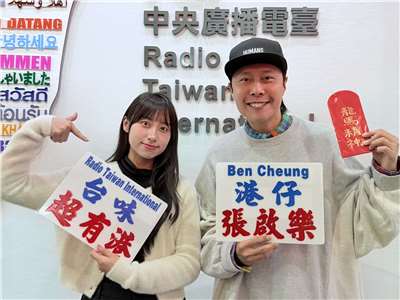 帶領全場來打氣 啦啦隊也愛美食