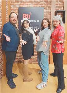  Voice to the World 節目主持人介文專訪【請問芳名】人聲樂團：鄭為之團長/學生周加樂、毛太乙
