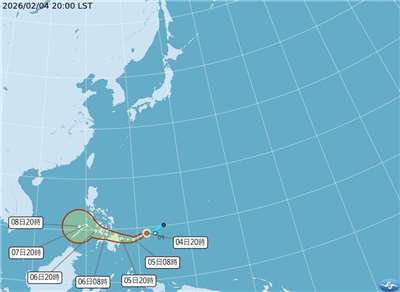 中央氣象署今天(4日)晚間發布颱風生成訊息，原位於菲律賓東方海面的熱帶性低氣壓，晚間8時發展為輕度颱風，今年編號第2號西望洋(國際命名：PENHA)，預測未來朝西方向移動，對台灣無直接影響。(圖 : 中央氣象署)