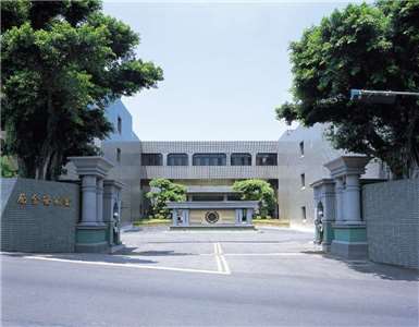 國家安全局今天發布新聞稿，宣布全數解密戒嚴時期檔案，移交給國發會。(nsb.gov.tw)