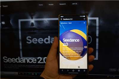 中國字節跳動發布的AI影片生成模型Seedance 2.0。(AFP) 