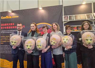 捷克今年第二度以國家館名義參展台北國際書展。(江昭倫 攝)