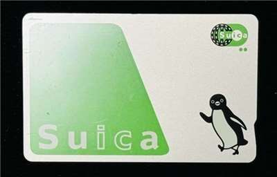 JR東日本公司發行的交通IC卡Suica（俗稱西瓜卡）。資料照。