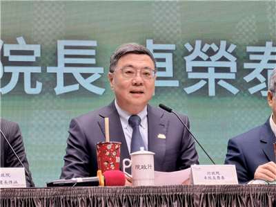 行政院長卓榮泰13日下午召開「台美對等貿易協定總體說明記者會」。(鄭佑漢 攝)