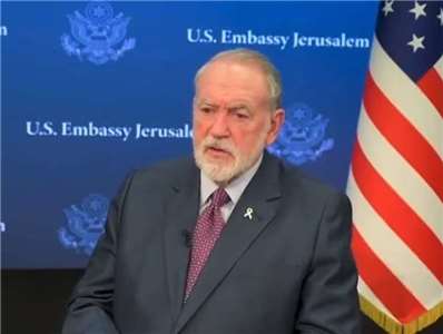 美國駐以色列大使赫克比(Mike Huckabee)。(X@GovMikeHuckabee)
