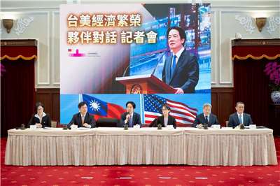 賴清德總統3日主持「台美經濟繁榮夥伴對話」記者會。 (圖:總統府)