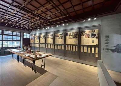 「桃園劍道故事館」的榮耀傳承與人文記憶/照片提供：徐彥郎醫師