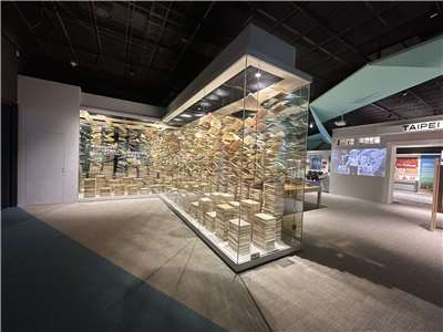 「國家檔案館」陳列臺灣發展中史實