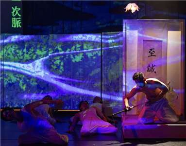 曉劇場20週年製作三島由紀夫《憂國》 在日本東京下北澤演劇祭演出，大獲好評。(曉劇場提供)