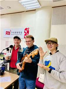 德國音樂人在台灣