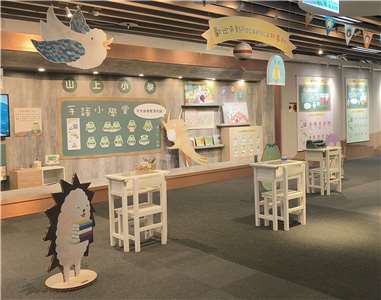 國立台灣圖書館舉辦「小河童的手語課」特展。(國台圖提供)